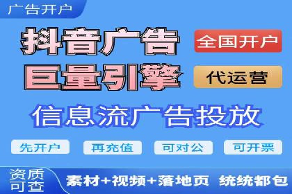SEM关键词优化案例：提升网站流量的秘诀