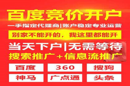 微信信息流内容创业成功案例