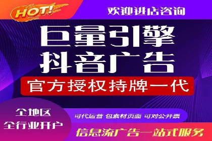 案例解析：信息流代理在游戏行业的应用
